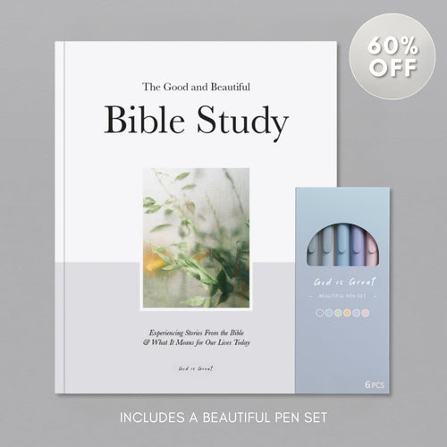 The Good and Beautiful Bible Study Upsell